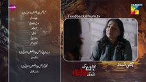 Jinn Ki Shadi Unki Shadi Ep 21 Teaser 11_Nov_25_[_Wahaj_Ali___Sehar_Khan_]_-_Presented_by_Sunsilk(360p)
