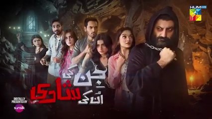 Jinn Ki Shadi Unki Shadi  Episode 20 | Pakistani Drama Horror Comedy