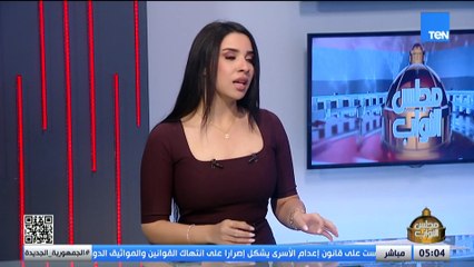 اللواء د. هشام الحلبي: مجلس النواب يمارس دوره الرقابي والتشريعي كصوتٍ للشعب