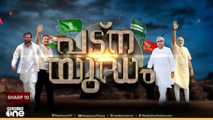 ബിഹാറിൽ NDA വിജയിക്കുമോ ? എക്സിറ്റ്പോൾ പറയുന്നത് ഇങ്ങനെ... | Exit Poll | Bihar Election