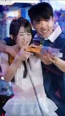 Second Chance, First Love / Rewrite My College Days / When We Were Young Again / Back to You: Confessing To The Shy School Belle