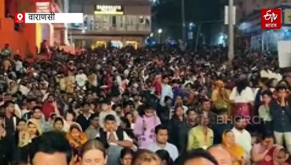 दिल्ली ब्लास्ट में मृतकों की आत्मा की शांति के लिए गंगा आरती, वाराणसी में लोगों ने दो मिनट का रखा मौन, दीपदान किया गया