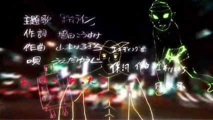 Gag Manga Biyori S3 - 08