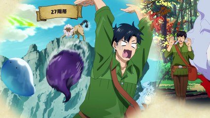 pfire Cooking in Another World with My Absurd Skill S02E05 The Real Enemy Monsters or Hunger 1080p BILI 2 0 H 264-