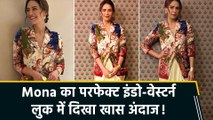 Mona Singh ने शेयर कीं अपने स्टाइलिश इंडो-वेस्टर्न लुक की खूबसूरत तस्वीरें