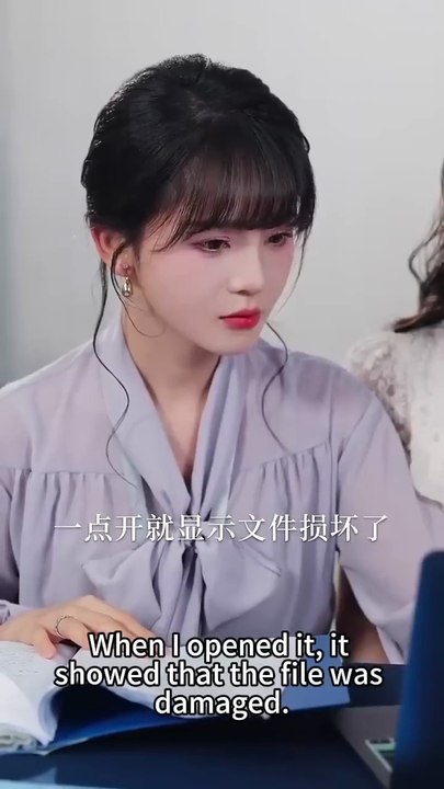 Part 2 A Lifetime of Regret, A Lifetime of Love