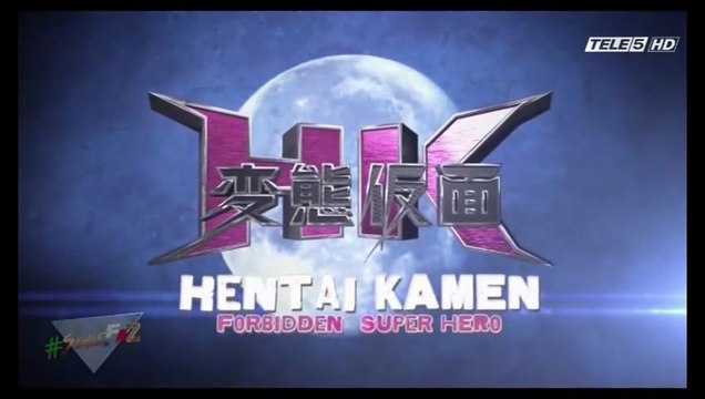 HK: Hentai Kamen – Forbidden Super Hero (2013)