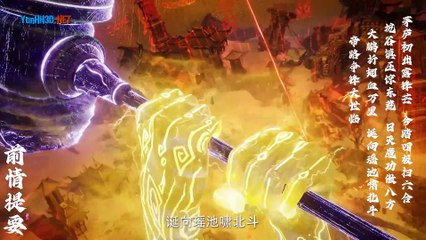 [4K] Già Thiên Tập 135 Thuyết Minh