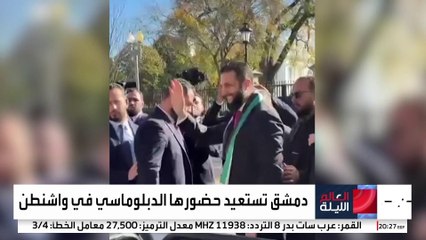 مساع أميركية لاستعادة النفوذ في الشرق الأوسط عبر 3 تفاهمات استراتيجية مع سوريا