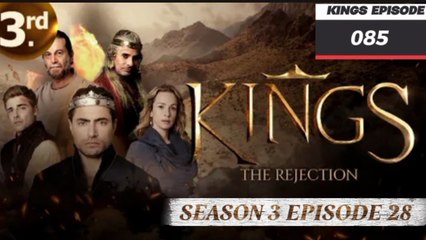 KINGS THE INGRATITUDE SEASON 3 EPISODE 28 ||| KINGS EPISODE 85 ||| ENGLISH AUDIO