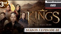 KINGS THE INGRATITUDE SEASON 3 EPISODE 28 ||| KINGS EPISODE 85 ||| ENGLISH AUDIO