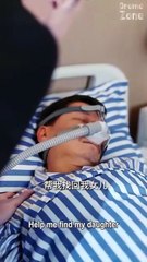 Obsesi Cinta Yang Buta | Blind Obsession | Drama China | SUB INDO