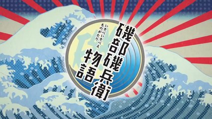 Isobe Isobee with Nakata Yasutaka de Sourou