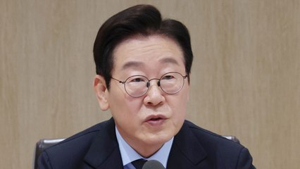 이 대통령 "내란 문제, 특검에만 의존 말고 독자 조사해야" / YTN