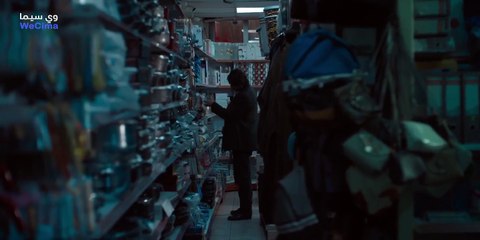 The Funeral 2023 فيلم الرعب التركي