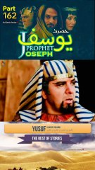 Part-162 Yusuf A S Islamic Series #islamichistory #IslamicSeries #SurahYusuf #islamic_media #Quran