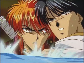Fushigi Yugi - OAV 2 - 05 - Reflet Ephemere