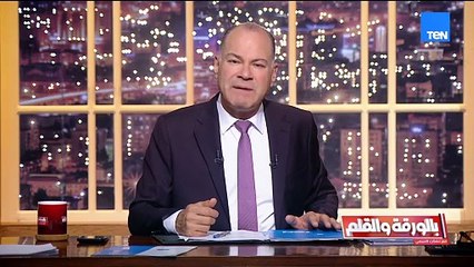 هل يمكن حل المأساة في السودان؟ الديهي يفاجئ السودانيين برسالة أمل وسط المأساة!