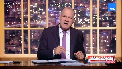 الديهي: أقول لمن قبلوا بالسيادة الإسرائيلية على أوطانهم إنهم يفرطون في كرامتهم مقابل دراهم معدودة