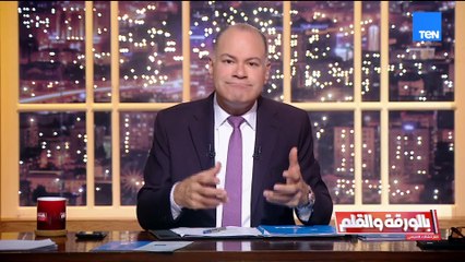 الديهي يكشف مآسي السودان: لا يشعر بوجع السودان سوى مصر.. وحميدتي مجرم حرب