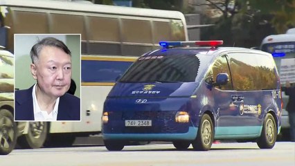 특검, '수사 외압 의혹' 윤 조사...조만간 재소환 예정 / YTN