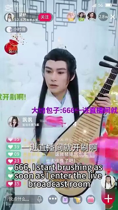 From fat to fab with a system / Too Glamorous to settle down / The System Forced Me to Become a Beauty