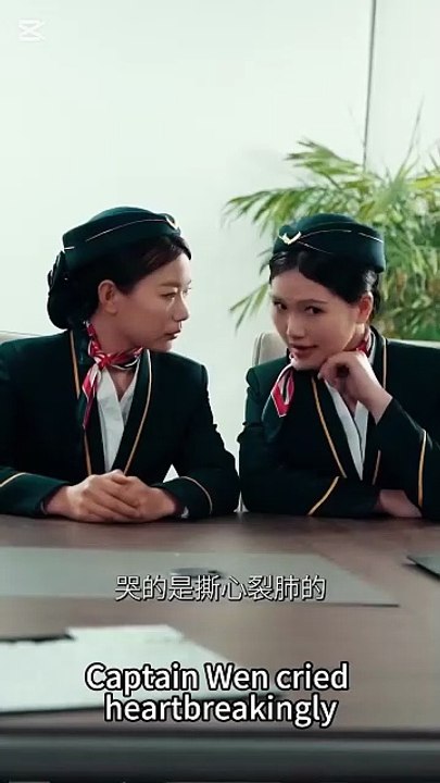 Captain of Her Own Sky / She Chose Her Own Altitude / We Parted in the Clouds Forever