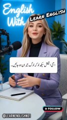 Daily Routine English Learning