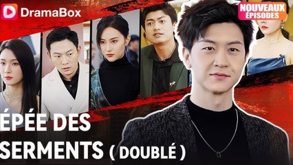 ÉPéE Des Serments Doublé