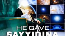 Why Prophet Yusuf عليه السلام Was Bowed To 👑 _ The Mystery of His Spiritual Elevation