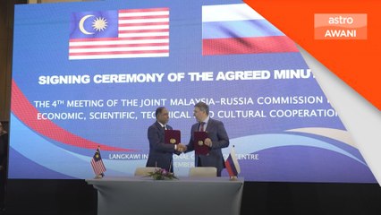 Perkukuh hubungan strategik melalui JC-ESTC ke-4