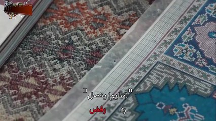 HD فيلم الرعب التركي - سجين 5 - مترجم