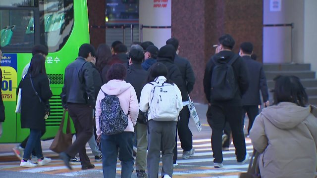 [날씨] 반짝 추위 풀려, 큰 일교차 주의...수능일 '입시 한파' 없어 / YTN