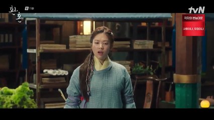 [Ep 11] Alchemy Of Souls Episode 11 Sub Indo (환혼) Multiple Subtitle เล่นแร่แปรวิญญาณ mp4 mkv