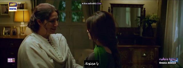 مسلسل الحسناء والعاصي الحلقة 16 مترجمة