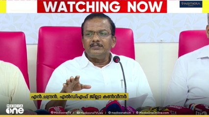 കണ്ണൂർ ജില്ലാ പഞ്ചായത്തിലെ ഇടതുമുന്നണിയുടെ സീറ്റ് വിഭജനം പൂർത്തിയായി