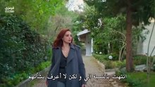 مسلسل الحسد الحلقة 9 مترجمة