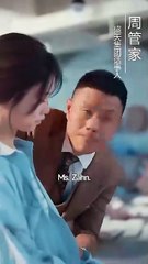 Queen Of My Own Fire