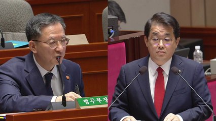 정성호, 예결위 참석…'항소 포기' 관련 언급 주목 / YTN