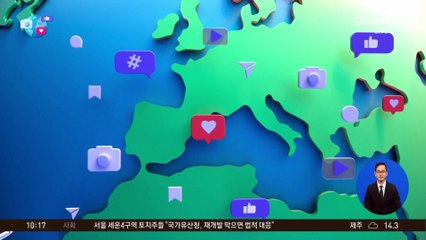 [앉아서 세계 속으로]고양이 1100마리 방생했는데 ‘학대’ 논란