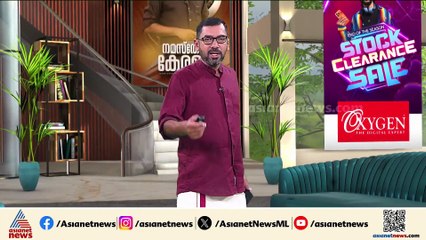 'തിരക്ക് കൂടുന്ന സ്ഥലങ്ങൾ നോക്കിയാണ് ആക്രമണങ്ങൾ'; ചാന്ദ്നി ചൗക്കിൽ സുരക്ഷ ചോ​ദ്യചിഹ്നം