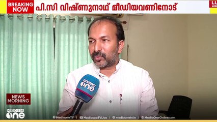 'മുന്‍കാലങ്ങളെ അപേക്ഷിച്ച് ഇത്തവണ റിബല്‍ സ്ഥാനാര്‍ഥികളുടെ എണ്ണം കുറക്കാന്‍ കഴിഞ്ഞു'