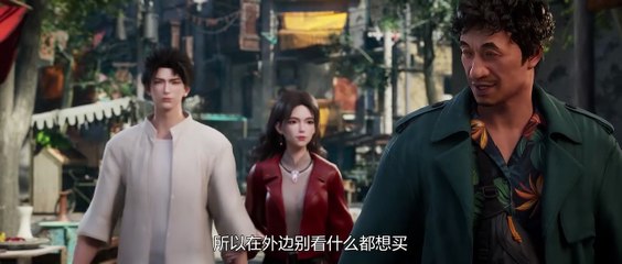 Immortal Doctor In Modern City Episode 122