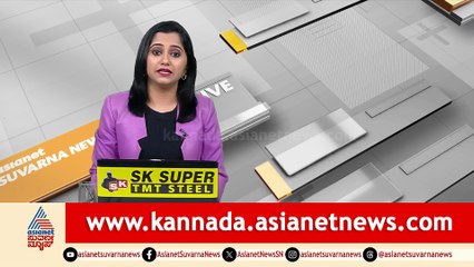 New Developments in Vishnu's Apartment Relationship