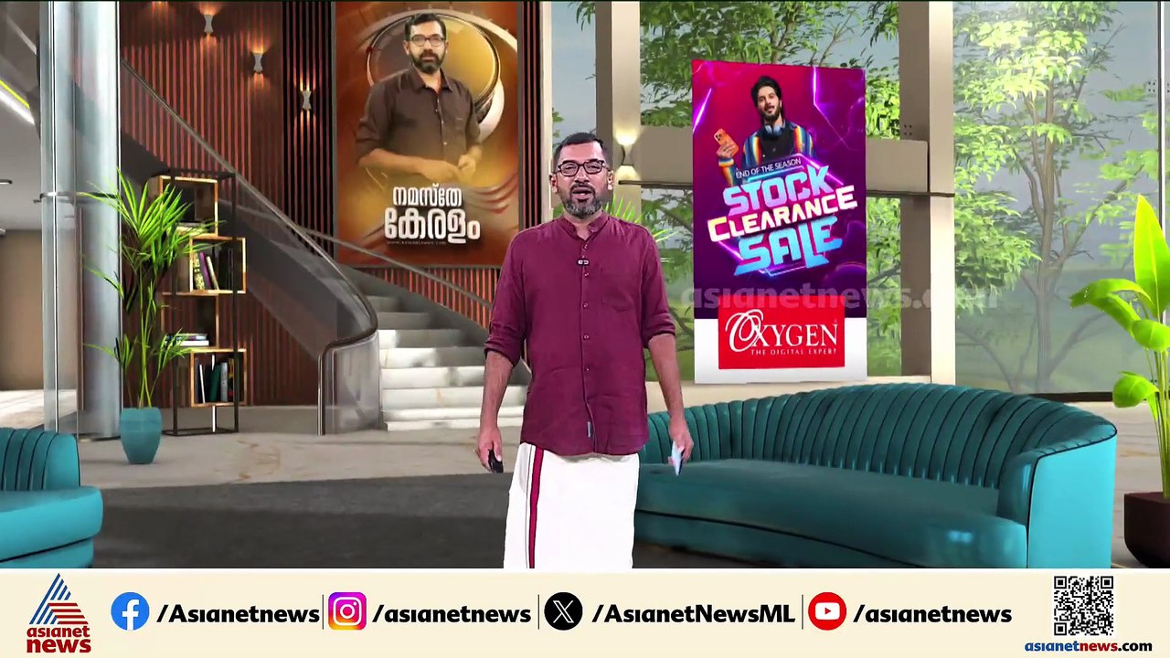 കോട്ടയം കുറവിലങ്ങാട് പഞ്ചായത്തിൽ എൽഡിഎഫിന് തിരിച്ചടി; യുഡിഎഫ് സ്ഥാനാർത്ഥി മുൻ സിപിഎം അം​ഗം