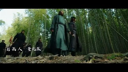 Nameless Blade ENGDUB - Full Chinese Movie