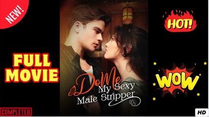 ♥️🍏💥 DO ME, MY SEXY MALE STRIPPER  A Hidden Identity, A Lifelong Gratitude