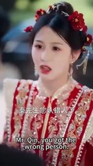 wedding day i married another chinese drama