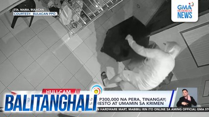 Vault na may lamang P300,000 na pera, tinangay; 2 sa 4 na suspek, naaresto at umamin sa krimen | Balitanghali