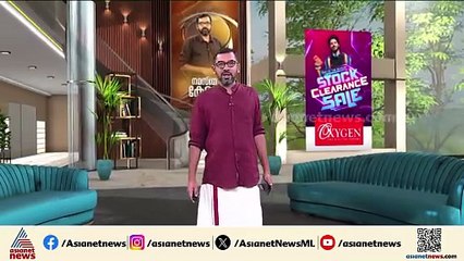 മൂലമറ്റം ജലവൈദ്യുത നിലയം അടച്ചു; ഒരു മാസം അറ്റകുറ്റ പണികൾ